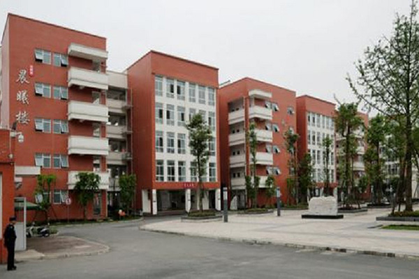 2024年雅安市高中排名 雅安市高中人气排行榜 2024年雅安市高中排名 雅安市高中人气排行榜