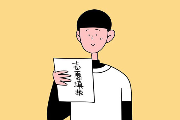 2020巴中市中考志愿填报注意事项 志愿填报有什么技巧 2020巴中市中考志愿填报注意事项 志愿填报有什么技巧