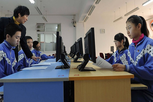 2020四川资阳市各高中中考招生要求 2020四川资阳市各高中中考招生要求