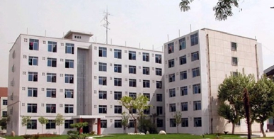 四川邮电职业技术学院