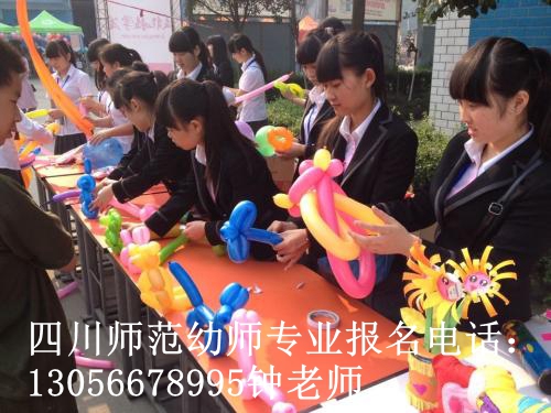 ?【国家政策】李克强:切实把幼儿职业教育摆在