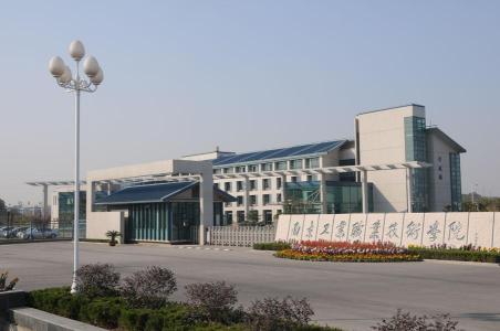 南京工业职业技术学院 南京工业职业技术学院