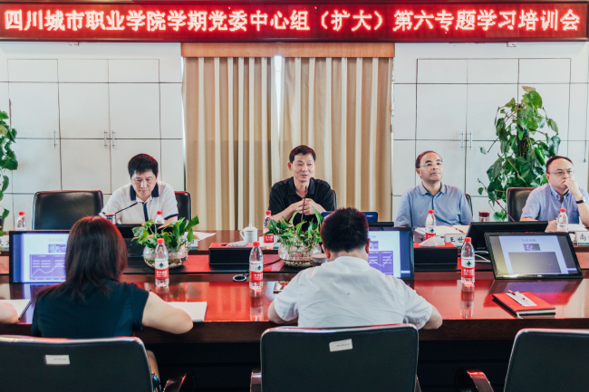 北大教授为我院人工智能专业建设把脉指路_招生信息