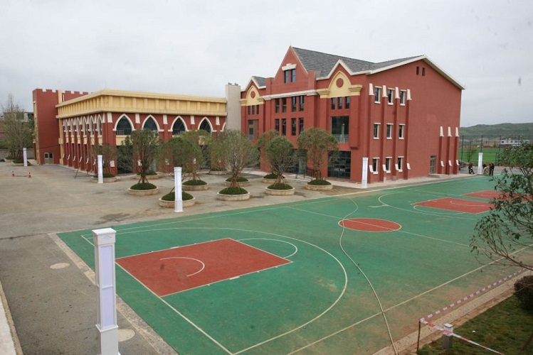 贵阳职业技术学校 贵阳职业技术学校