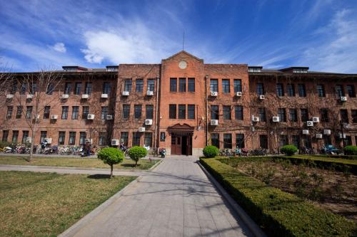 大学学院 大学学院