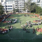 成都第二十四中学