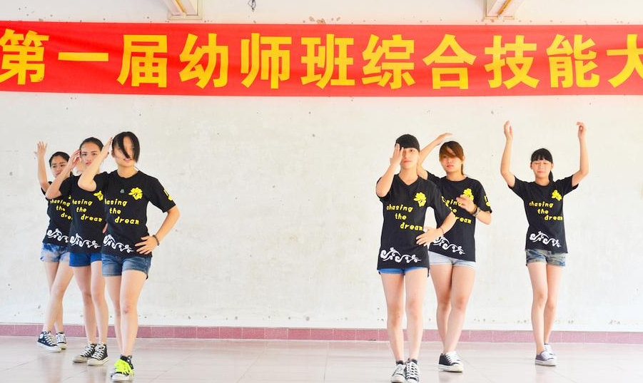 幼师才艺表演 幼师才艺表演