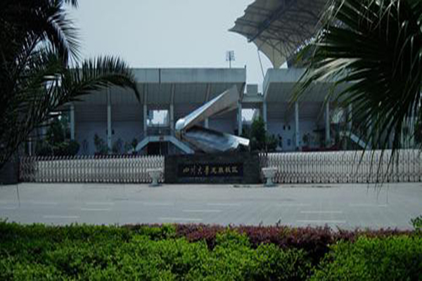 技校学什么专业好挣钱?