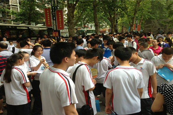 宜宾市2024年实施招生录取办法 宜宾市2024年实施招生录取办法