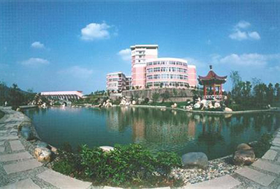 四川师范大学2024年秋季招生简章 四川师范大学2024年秋季招生简章