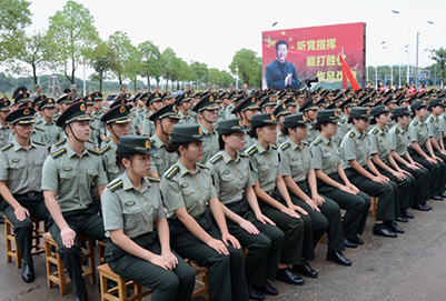 贵州国防科技学校2024年招生简章 贵州国防科技学校2024年招生简章