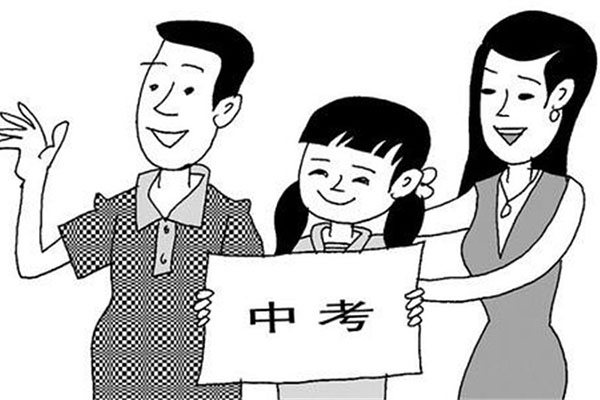 2020广安市各招生学校招生范围变化 2020广安市各招生学校招生范围变化