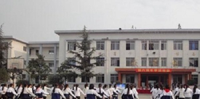 成都市工程职业技术学校助学政策_学校地址