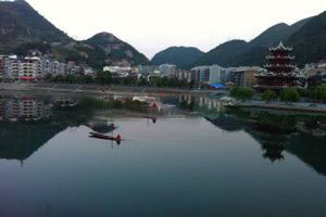 镇远县中等职业学校2024年招生简章 镇远县中等职业学校2024年招生简章