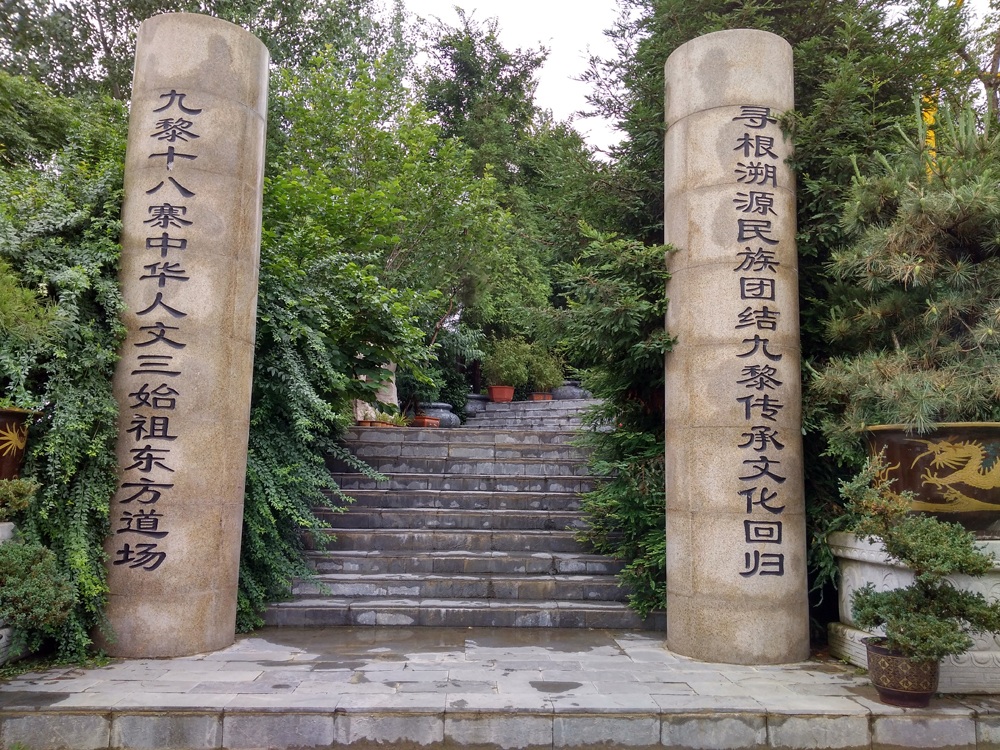 贵阳市新城职业学校介绍_招生信息