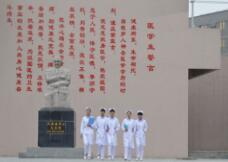毕节市卫生学校收费标准_招生信息
