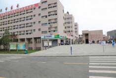 毕节市卫生学校资助政策_招生信息