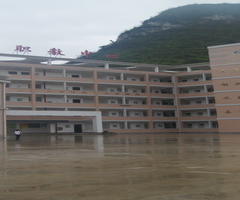 六盘水市钟山区职业技术学校特色教育_招生信息