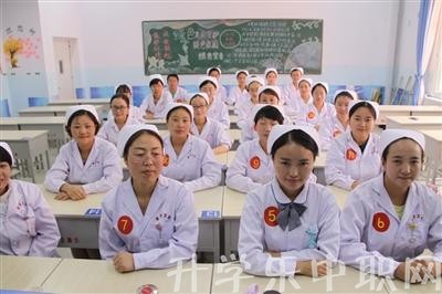 重庆卫校招生电话是多少？