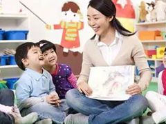 川南幼儿师范高等专科学校