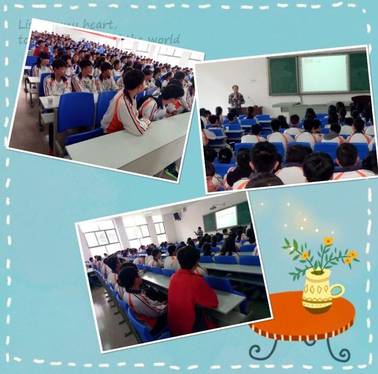 平坝县中职职校