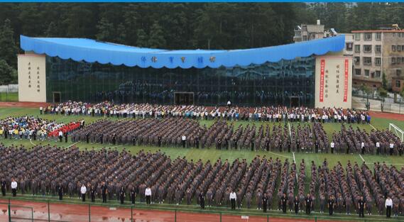 贵州省电子信息高级技工学校2024年招生专业_招生信息