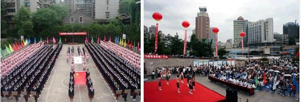 贵阳幼儿师范学校 学校图片简介