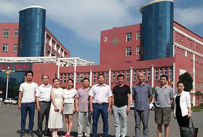 锦屏县中等职业技术学校