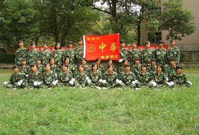 贵阳市中华职业学校招生|学费