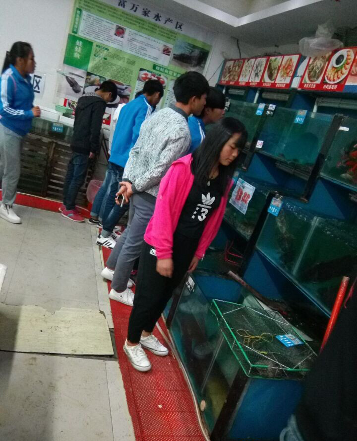 三都水族自治县民族中等职业技术学校：前景无_招生信息