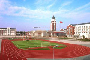 贵州现代经济学校2024年招生计划_招生信息