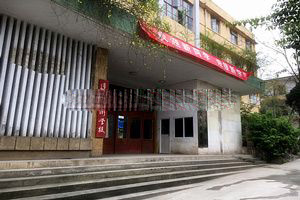 遵义美术学校环境 遵义美术学校环境