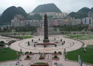 六盘水西南计算机学校环境