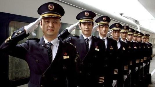 贵阳铁路学校:铁路系统简介