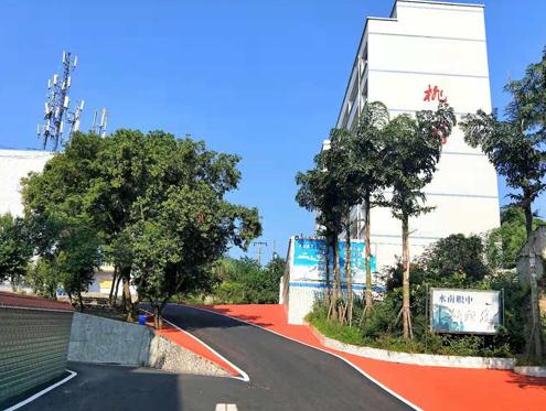 资中县职业技术学校简介 资中县职业技术学校简介