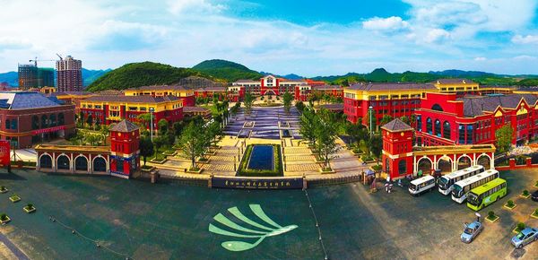 贵阳幼儿师范高等专科学校学校简介 贵阳幼儿师范高等专科学校学校简介