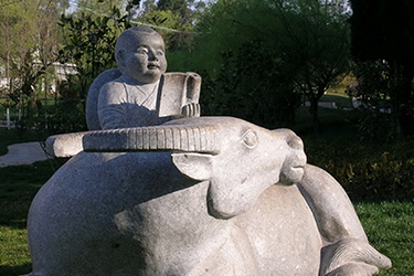 国营八二一厂技工学校 国营八二一厂技工学校