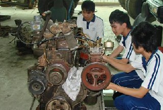 安顺职业技术高级中学 安顺职业技术高级中学