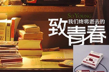 毕节市农业学校 毕节市农业学校