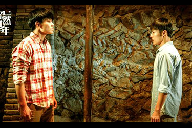 安岳县远大科技职业学校