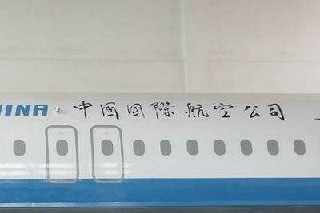 绥阳县高级职业技术学校