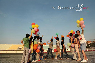 自贡三星职业技术学校 自贡三星职业技术学校