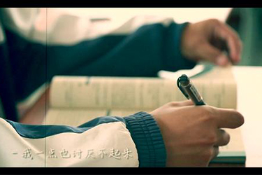 自贡三星职业技术学校 自贡三星职业技术学校