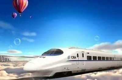 贵阳市轨道交通学校的优势体现在哪里?