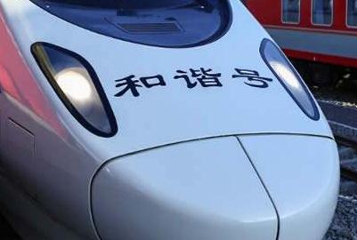 贵阳市轨道交通学校的空乘英语要过几级才行 贵阳市轨道交通学校的空乘英语要过几级才行