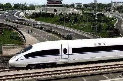 贵阳市铁路学校的高铁乘务专业招生要求 贵阳市铁路学校的高铁乘务专业招生要求