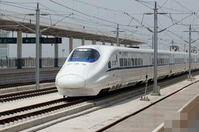 贵阳市轨道交通学校的管理体制好不好?