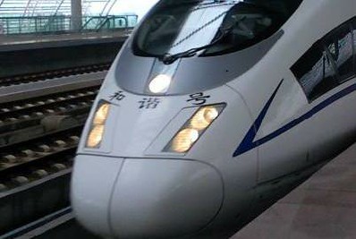 贵阳2020年初中生可以上什么铁路学校