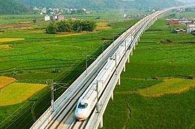 贵阳2020年300分能上铁路学校吗 贵阳2020年300分能上铁路学校吗