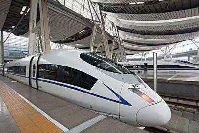 贵阳2020年铁路学校大专有哪些 贵阳2020年铁路学校大专有哪些